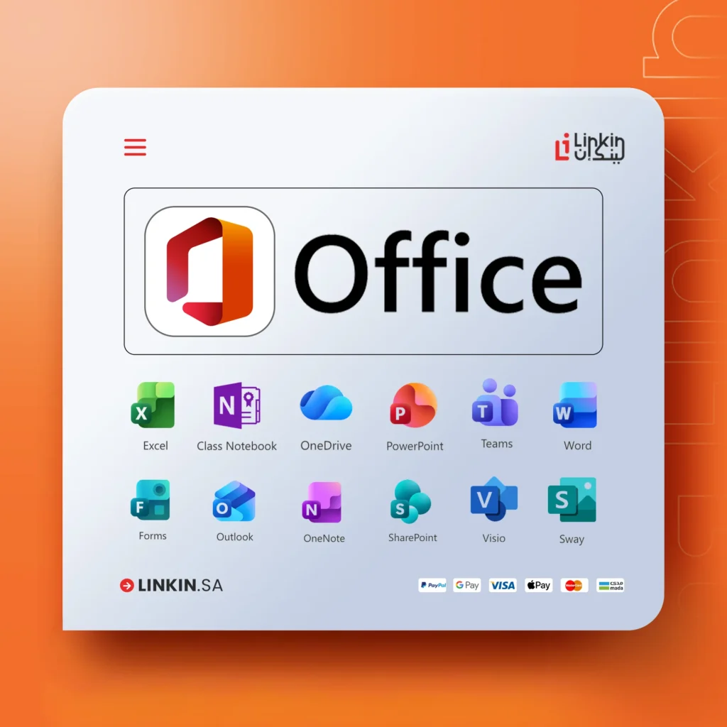 اشتراك Microsoft 365 للعمل والدراسة مع OneDrive وTeams وتطبيقات Office