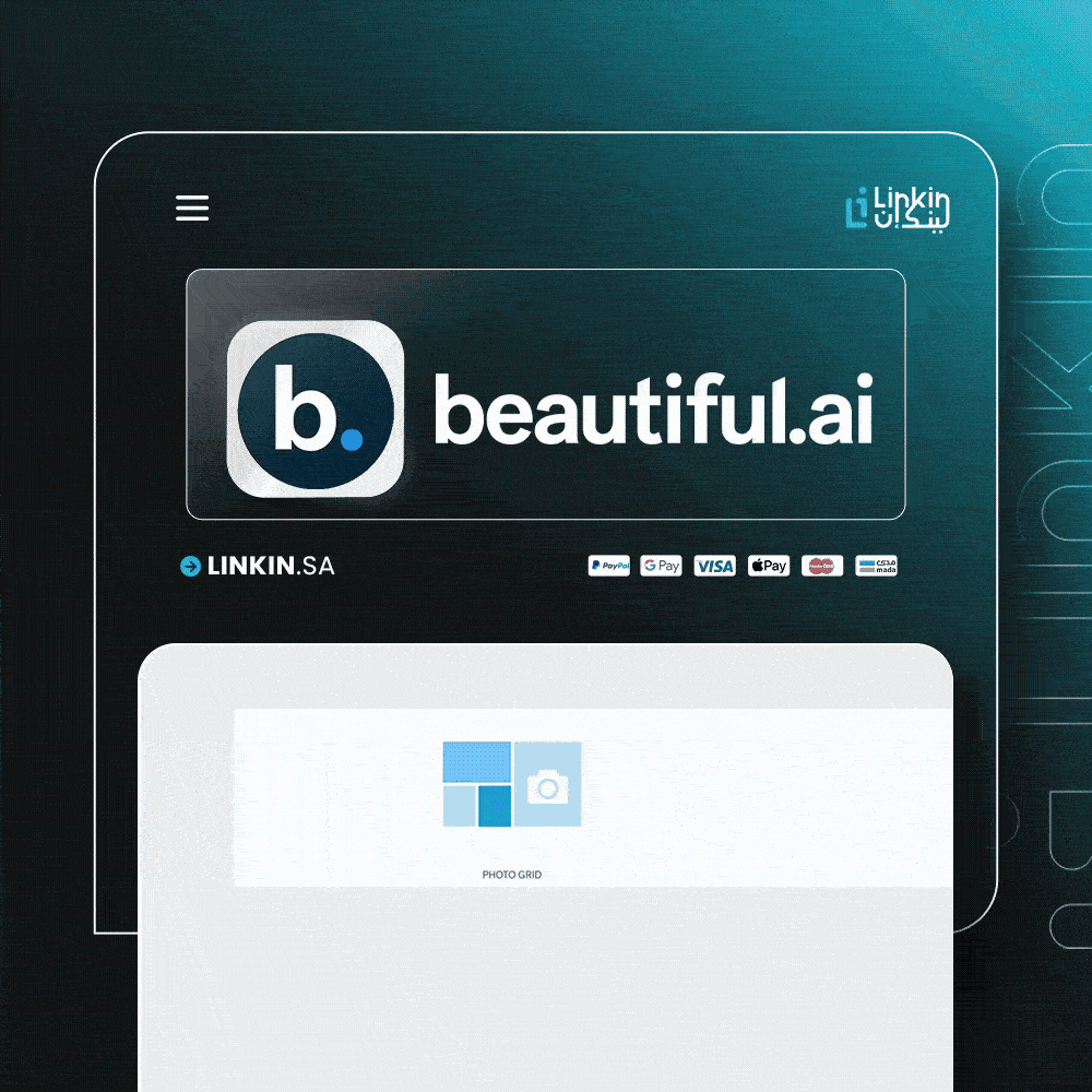 اشتراك Beautiful.ai Pro - أداة مبتكرة لتصميم عروض تقديمية احترافية بلمسة واحدة