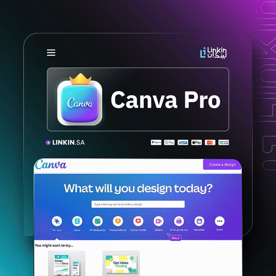 اشتراك كانفا برو | Canva Pro