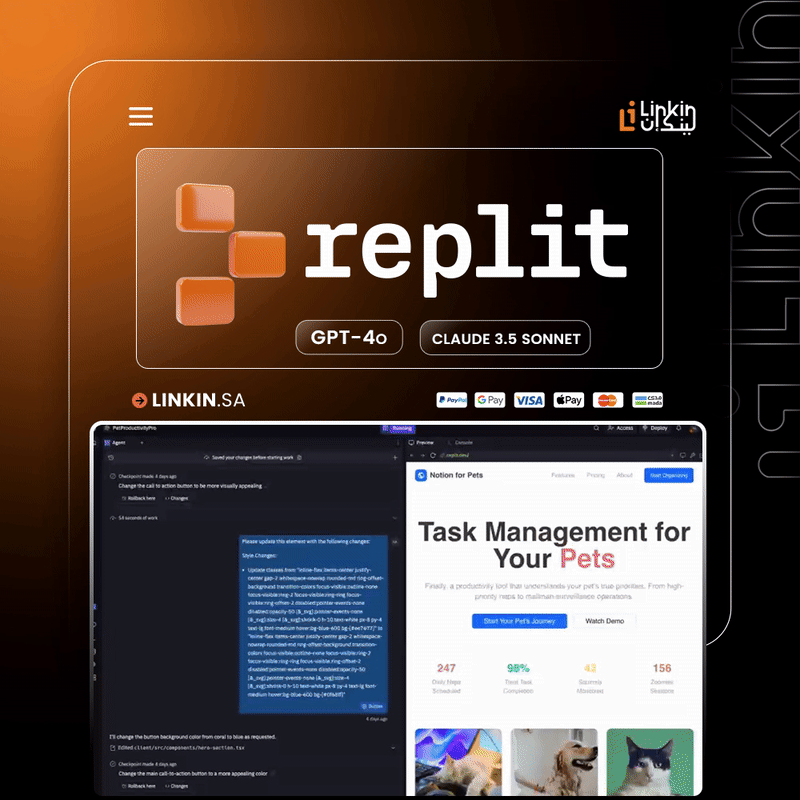 اشتراك Replit Core | منصة تطوير تطبيقات سحابية