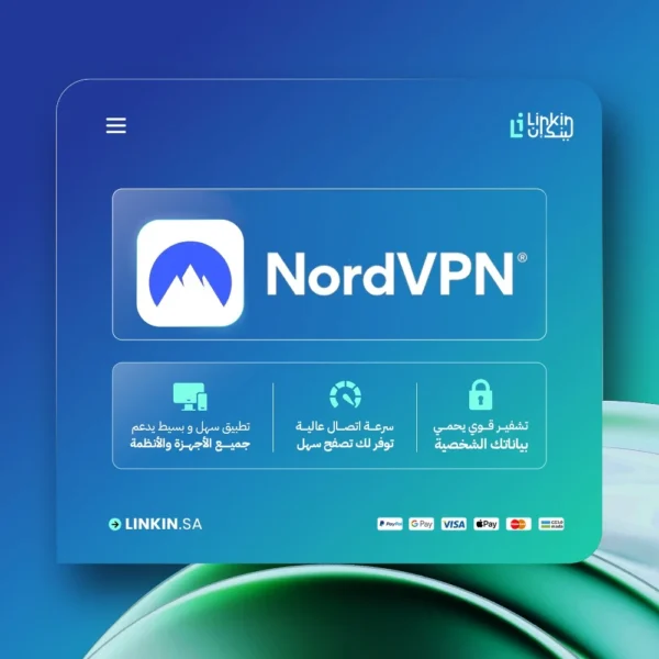 NordVPN – أقوى خدمة VPN لتجاوز القيود بأمان